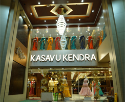 Kasavu Kendra Wedding Centre