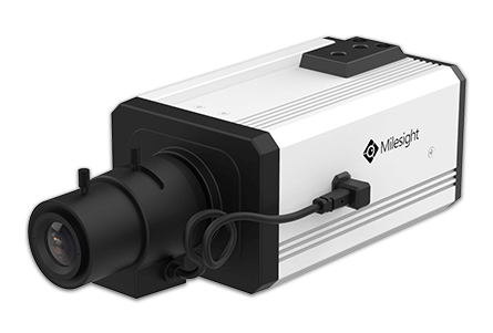 ABF Pro Box Network Camera, outdoor ip security camera